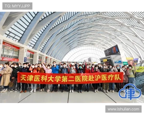 上海海港队提前集结备战训练中中秋节期间不放松全力以赴迎接挑战